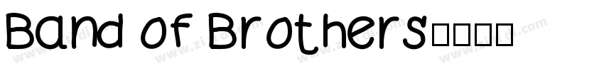 Band of Brothers字体转换